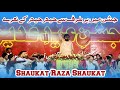 Haider Haider Haider Haider || Shaukat Raza Shaukat || Jashan e Eid e Ghadeer 18 zilhaj || Ancholi