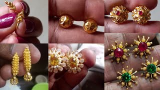 👌🏻 ಬರೀ ಎರಡು ಗ್ರಾಮಗಳಿಂದ ಇಷ್ಟು ಚಂದದ ಓಲೆಗಳು💞💕/#Gold Earrings Designens #jewelry# #Hassan#