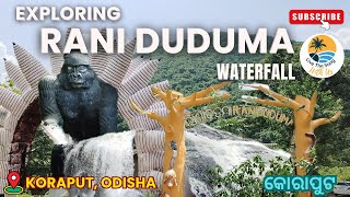 Rani Duduma waterfall(ଆସ ବୁଲିଯିବା ରାଣୀଡୁଡୁମା ଜଳପ୍ରପାତ)Koraput | Odisha Travel Vlogs | Travel with us