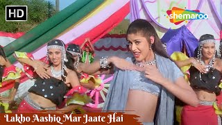 Lakho Aashiq Mar Jaate Hai | Ajay Devgan Films | 90s Hindi Songs