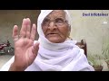 punjab partition 1947 story of latifpura bootan pind jalandhar district