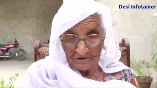 Punjab Partition 1947,  Story Of Latifpura Bootan Pind, Jalandhar District