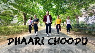 Dhaari Choodu | Nani, Anupama Parameswaran | Santosh Choreography