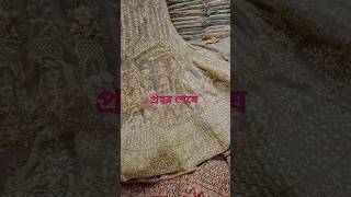 lehenga collection 3 market 2023 || gausia New market ||shopping vlog || #newmarket #lehenga #eid