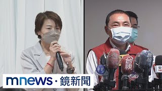 再槓中央不體恤！　侯要陳時中「第一線接電話」｜#鏡新聞