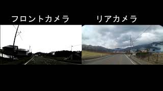 のろのろ運転　信号無視　三〇五トラック