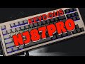 Keydous NJ87 Pro Review and Sound Test