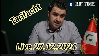 🛑 Live 27.12.2024