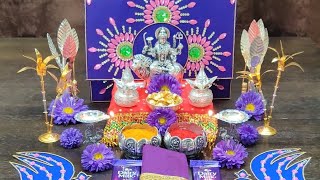 Navaratri Maa Durga Pooja 💜🙏💜ನವರಾತ್ರಿ ಮಾ ದುರ್ಗಾ ಪೂಜೆ 💜🙏💜నవరాత్రి మా దుర్గా పూజ 💜🙏💜 Jai Mata Di 💜🙏💜