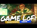 “GetsuFumaDen“📺Lofi retro Game Remix 🎵Vo.🎙【MAP】“月風魔伝“