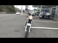 39438 yamaha rz50 stock exhaust sound walk around