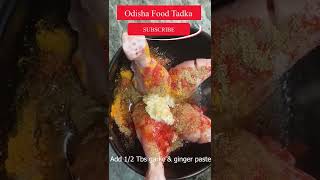 Chicken leg piece fry |  ଚିକେନ୍ ଗୋଡକୁ ଭାଜନ୍ତୁ  5 ମିନିଟରେ new style ରେ   - Odisha Food Tadka