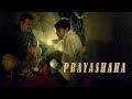 Prayashaha (2022) - Kannada Crime Thriller Full Movie | Suspense | Drama | Blockbuster Hit