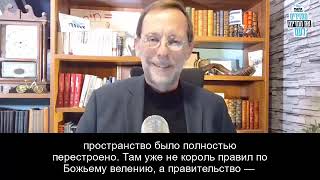 Правые и Левые, Религиозные и Светские - тупиковая ситуация. К чему стремится Партия Зеут ?