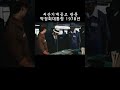 부산기계공고 방문 기능올림픽 1978년 박정희대통령 shorts