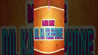 Jubin Nautiyal New Song Dil Ka Telephone 2.0|Ayushman,Ananya|Jonita Gandhi #shorts #youtubeshorts