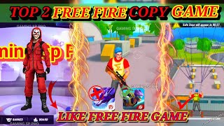 Free Fire ka 2 Copy Game 🔥 |TOP 2 Free Fire Copy Game OFFLINE || El Hero Game ❤️ Download Link ❤️