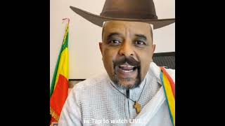 የጎጃም ፋኖ በጋለሞታ እየተመራ አያሸንፍም ። ዘመድኩን በቀለ ነጭ ነጯን#zemdkunbekele