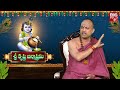 sri krishna janmashtami ఈసారి కృష్ణాష్టమి ఎప్పుడొచ్చింది ..ఆరోజు ఏం చేస్తే శుభ ఫలితాలు కలుగుతాయి