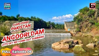 Angoori Dam Lake - Top tourist water spot in Islamabad || Gumo Phiro Pakistan - Ep 6 || QRM FILMS