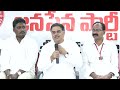 janasena party pac chairman sri nadendla manohar pressmeet srikakulam