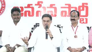 JanaSena Party PAC Chairman Sri Nadendla Manohar PressMeet || Srikakulam