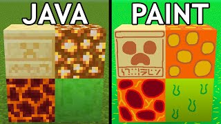 java vs paint (part 2)