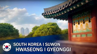 (4k) Hwaseong fortress  화성 I Suwon / South Korea I Relaxing video