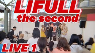 LIFULL the second LIVE1･2024年6月29日(土)