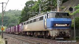 JR貨物 EF200-901号機(試作機)+コキ20B+EF67 101号機 貨物列車2072レ 瀬野→八本松 2014.6