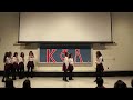 umass kappa phi lambda fall16 probate