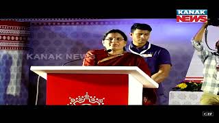 Deputy CM Prabhati Parida’s Addresses Utkarsh Odisha Conclave 2025