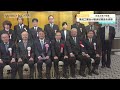 東成工業会　令和４年度優良従業員表彰