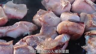 丢掉不要的边角料做成铁板猪杂，非常受欢迎#美食 #猪杂