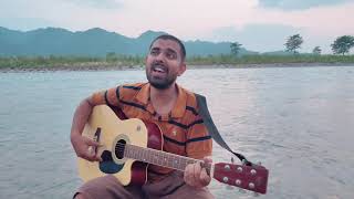 Ishq Di Baajiyaan - Raw Guitar Cover | Soorma | Diljit Dosanjh | Taapsee Pannu | Shankar Ehsaan Loy