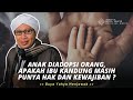 Anak Diadopsi Orang, Apakah Ibu Kandung Masih Punya Hak dan Kewajiban ? - Buya Yahya Menjawab