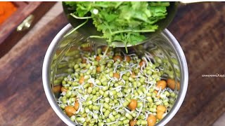 Protein rich Sprouts Lunchbox/Snack Recipe | Thyroid/Pcos Diet Recipe | Fibre Protein Rich Sprouts