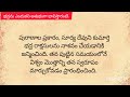 ఈసారి రాఖీ పౌర్ణమి ఎప్పుడొచ్చింది.. రాఖీ ఏ సమయంలో కట్టాలంటే.. rakshabandhan rakhi pournami