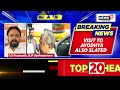 കർണാടക വാർത്ത നികുതിദായകരുടെ പണം കർണാടക സർക്കാർ കമ്മിറ്റികൾക്ക് ഫണ്ട് നൽകണോ ബ്രേക്കിംഗ് ന്യൂസ് വാർത്ത18