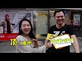 【好嘢街訪】廣州人，你今次真係冇得“頂”啊！