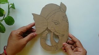 Ganesh wall hanging craft ideas/ 3D mural wall hanging/cardboard craft idea