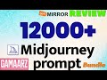 The Reseller's Goldmine? 12000+ Midjourney Prompts Bundle Full Review | Gamaarz