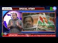 കേരളത്തിൽ കോൺഗ്രസിന് ഭരണം നഷ്ടപ്പെടാനുള്ള യഥാർത്ഥ കാരണങ്ങൾ kpcc dcc ksu congress udf kerala