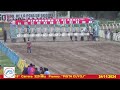 Transmisión en vivo de Hipodromo 27 de Abril