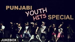Punjabi Youth Hits of White Hill Music | Jukebox | New Punjabi Songs 2018