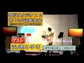 浪花 みゆき　歌謡スタジオk2　第127回 k2 発表会　ゲスト出演