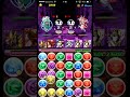 パズドラ 　新・神羅万象チョココラボ　sランク　ヨミ×アヌビス