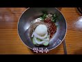 목조주택방수 아덱스wpm003