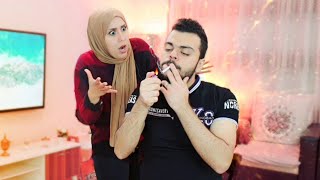 مقلب التدخين في زوجتي | كرهتني 😞