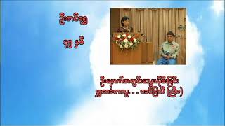 ဦးနှောက်အတွင်း သွေးယိုစီးခြင်း